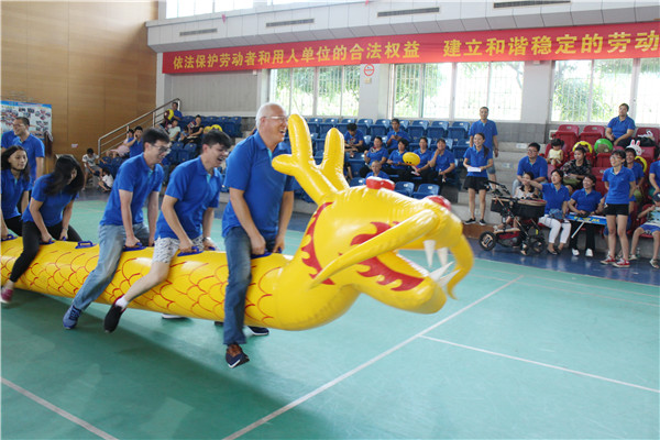 天元汇邦：齐聚一堂欢庆周年，同心协力续谱辉煌