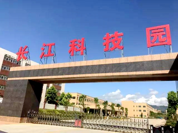 长润发服务万里行 :走进长江家具,坚持不懈的耐心服务赢得客户信赖 长润发服务万里行 :走进长江家具,坚持不懈的耐心服务赢得客户信赖