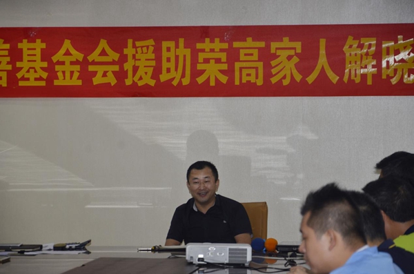 “一方有难，八方支援”荣高智能门窗为白血病患者点燃新的希望