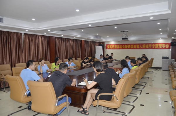 “一方有难，八方支援”荣高智能门窗为白血病患者点燃新的希望
