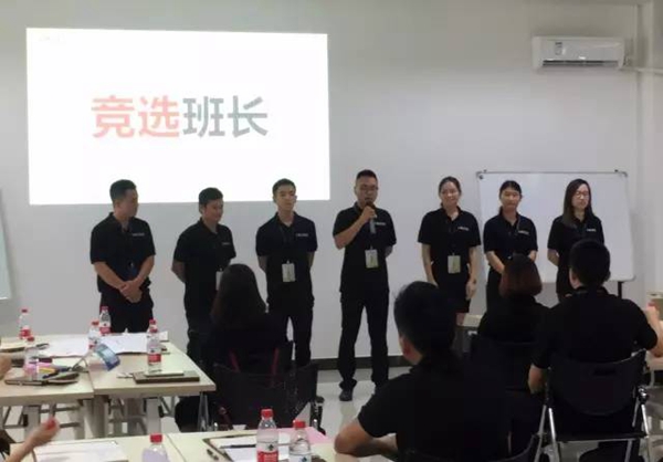 OEZER 第九期“雏鹰行动”精英导购训练营圆满结束