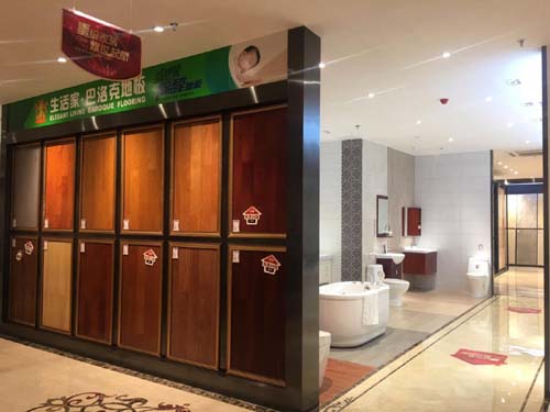 互联网家装新潮流 一站式家装“星居易”应运而生