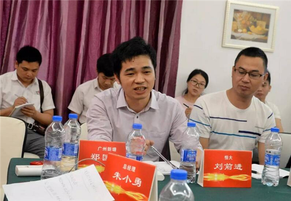 2017艾迪下半年的营销规划暨艾迪三年的战略部署