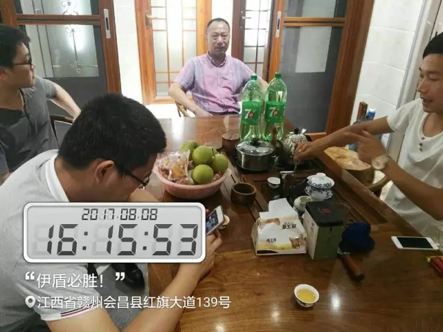 9天增长303% 门窗厂家伊盾门窗实地帮扶再创行业新高 9天增长303% 门窗厂家伊盾门窗实地帮扶再创行业新高