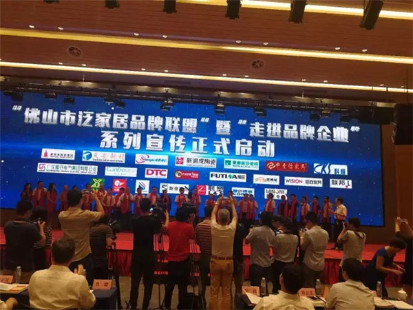 品质铸造品牌,品牌成就天安,天安荣膺佛山市政府质量奖 品质铸造品牌,品牌成就天安,天安荣膺佛山市政府质量奖