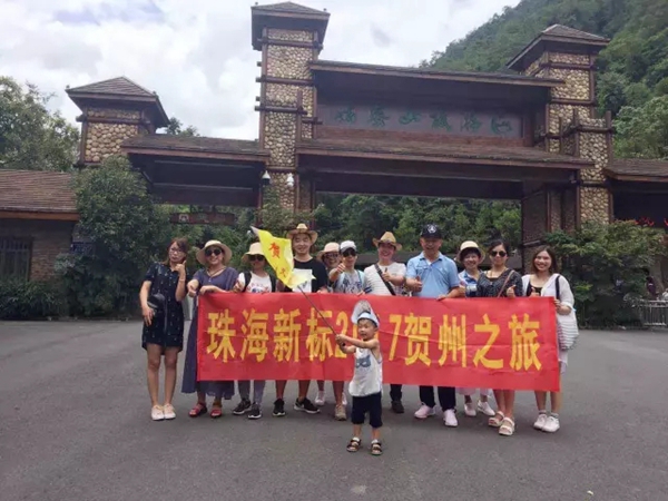 新标定制 明星人物|夫妻店进化论：善扬长避短，出人生事业