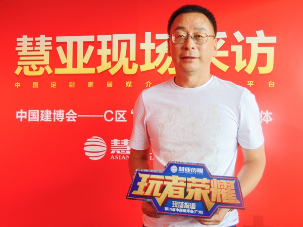 第二招 “玩”发展战略