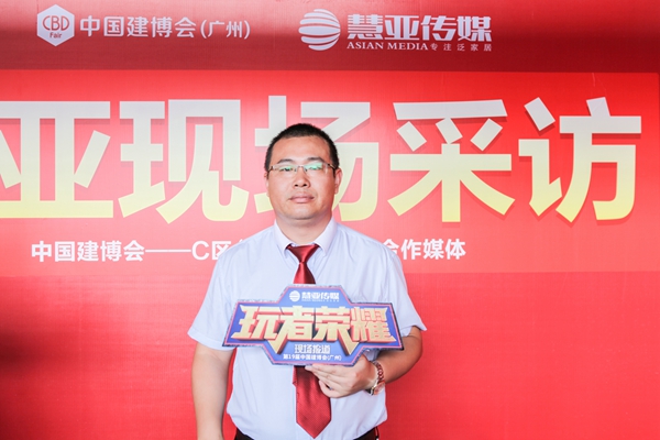 第四招 “玩”招商策略