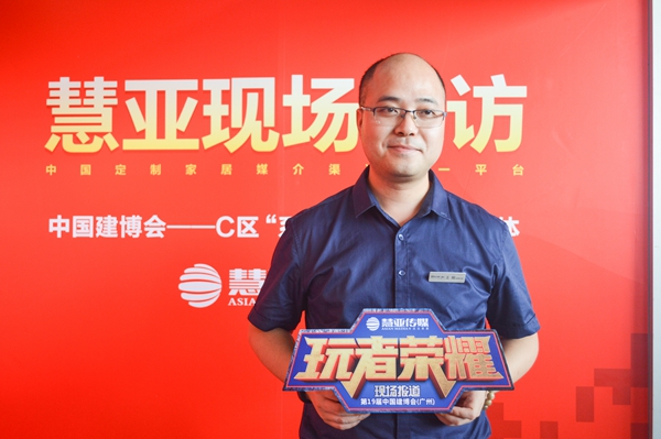 第三招 “玩”品牌定位
