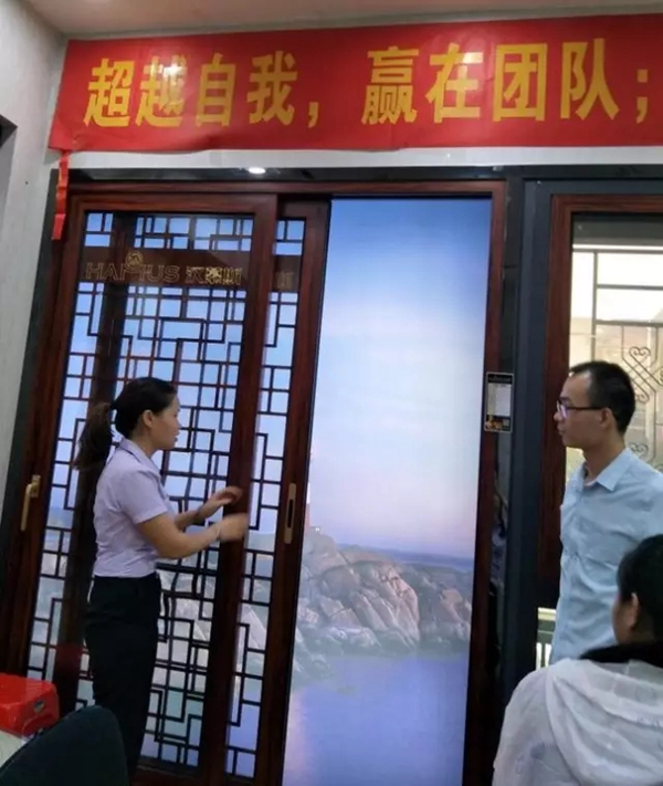 汉慕斯第一期导购培训沙龙完美收官 汉慕斯第一期导购培训沙龙完美收官
