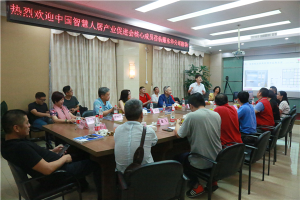 红棉花板材：厉害了“智能板”君，是谁为你亮的灯？