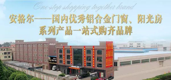 媒体专访｜安格尔罗汉池｜一缕茶香染流年，工匠精神铸品质灵魂