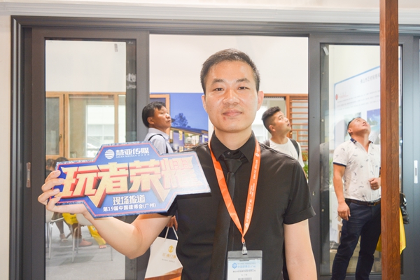 第四招 “玩”招商策略