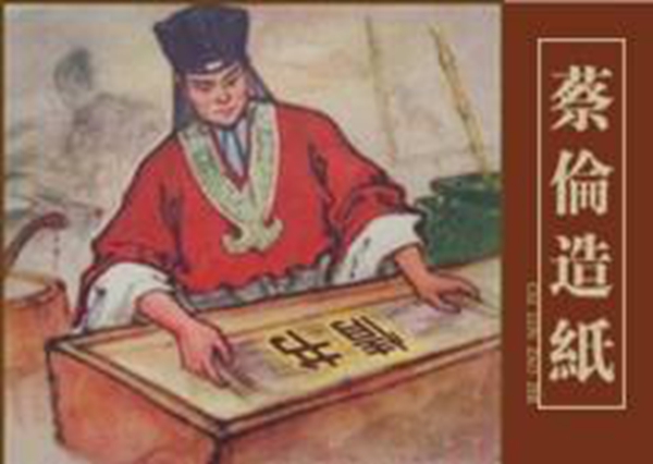 鑫迪木门:2017.8.26 情人节,给单身狗的表白情书 鑫迪木门:2017.8.26 情人节,给单身狗的表白情书