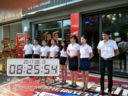 9天增长303% 门窗厂家伊盾门窗实地帮扶再创行业新高 9天增长303% 门窗厂家伊盾门窗实地帮扶再创行业新高