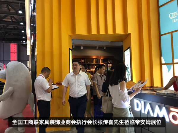 国际名家具展帝安姆全屋定制大秀“硬”实力,强势“圈粉”没商量! 国际名家具展帝安姆全屋定制大秀“硬”实力,强势“圈粉”没商量!