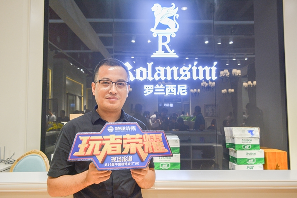 第四招 “玩”招商策略
