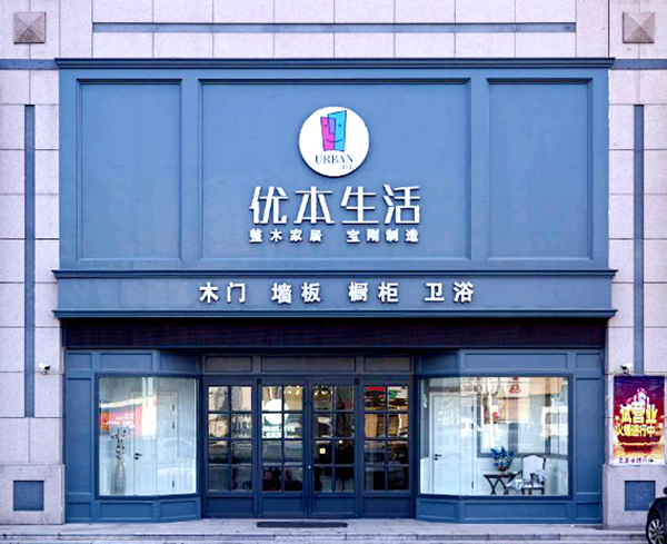 近日一则消息在青岛的微信朋友圈被刷屏了