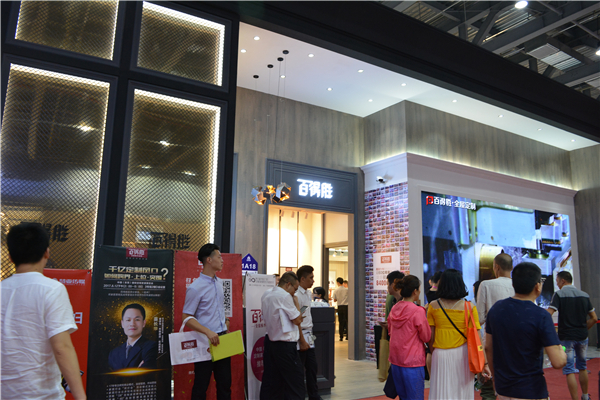 百得胜张健:成品OR定制?用户说了算! 百得胜张健:成品OR定制?用户说了算!