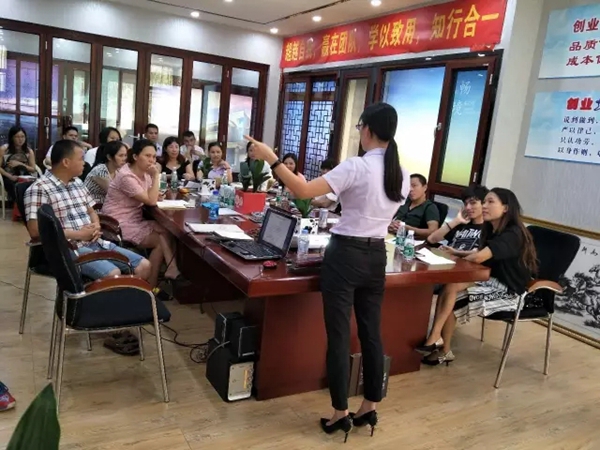 汉慕斯第一期导购培训沙龙完美收官 汉慕斯第一期导购培训沙龙完美收官