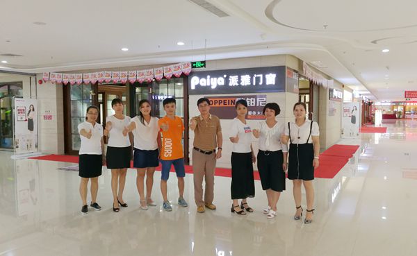 派雅门窗郑玉潮：坚定提供优质服务，秉承顾客为先的经营理念