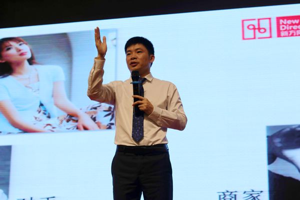 恒骏辉经销商大会成功举办 携手央视媒体开启新篇章 恒骏辉经销商大会成功举办 携手央视媒体开启新篇章