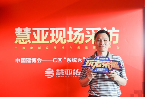 第四招 “玩”招商策略