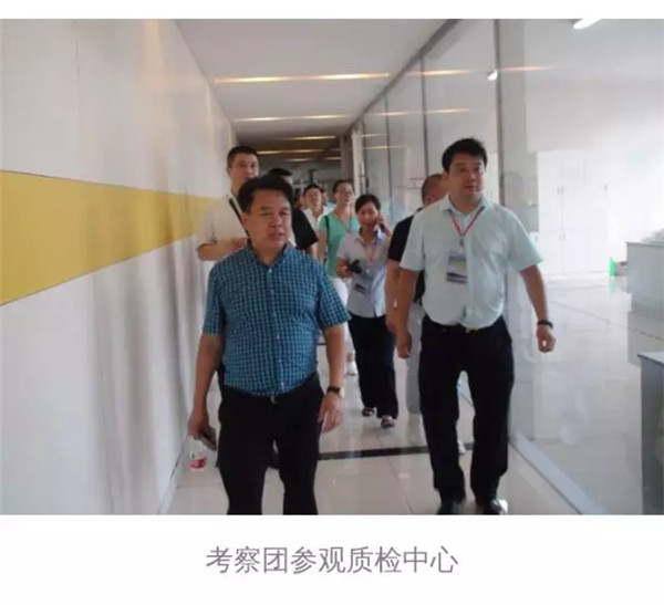 帝龙新材:欢迎成都家具商会杭州考察团莅临考察 帝龙新材:欢迎成都家具商会杭州考察团莅临考察