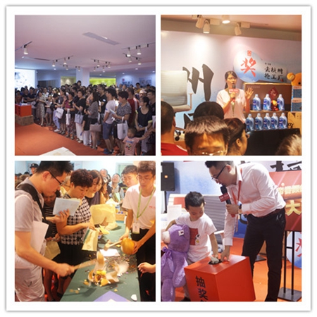圣奥·恋尚家820首届大型厂购会圆满成功 圣奥·恋尚家820首届大型厂购会圆满成功