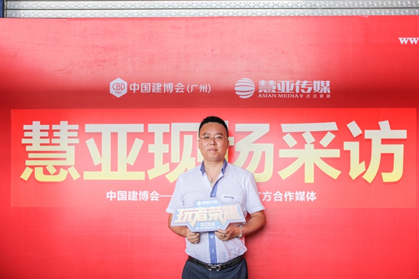 第二招 “玩”发展战略