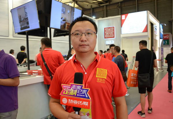 喜乐仕（小轩窗集团旗下品牌）刘佳：顺应多元化趋势，推出喜乐仕无缝墙纸新品牌