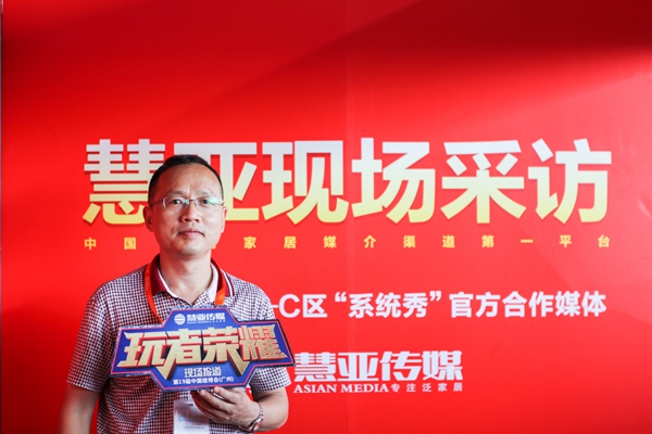 第二招 “玩”发展战略