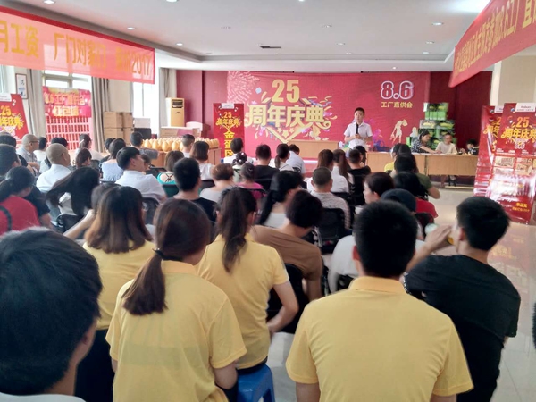 丽博橱柜|全屋定制嘉绍地区“8.6”厂供会圆满落幕