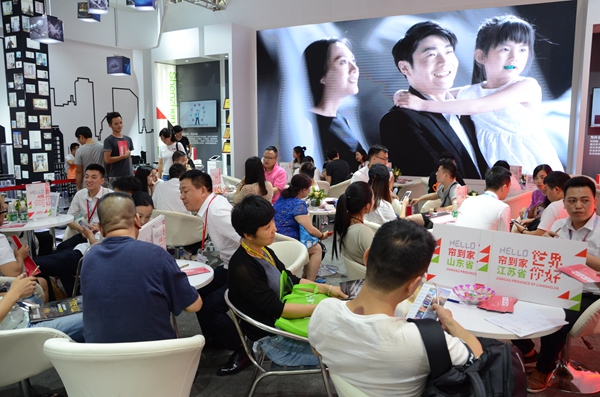 “世界·你好”全国巡展第一站，帘到家献礼深圳秋季软博会
