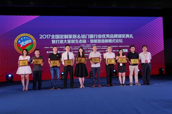 伊百丽是几线品牌 备受经销商推崇的十大衣柜品牌