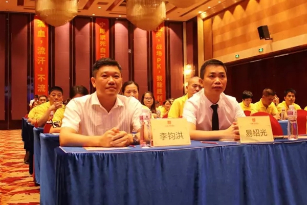 全能终端-百家门店大比武 看看派雅家人们晒出的“成绩单”