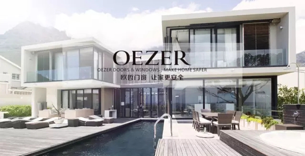 当安全门窗与国际设计周相遇 会碰撞出怎样的火花 当安全门窗与国际设计周相遇 会碰撞出怎样的火花