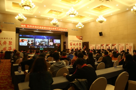 品牌升级 亿尚家居，新规模、新形象、新高度