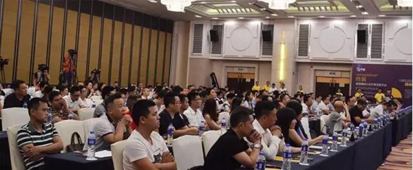 引爆变革，共赢未来！全程回顾9.18家居建材峰会暨咋装“共享互联模式”全国落地发布会