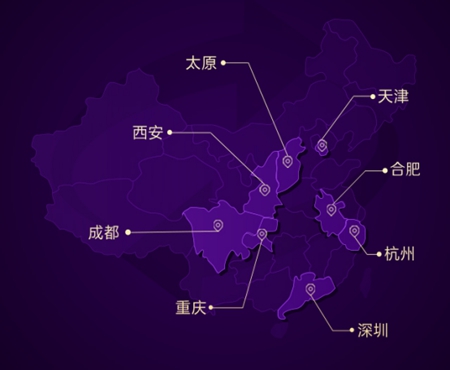 诗尼曼定制门窗转型发展财富峰会 诗尼曼定制门窗转型发展财富峰会