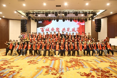 品牌升级 亿尚家居，新规模、新形象、新高度