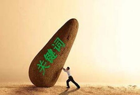 门窗企业发展三大关键词：限购、环保、智能