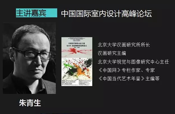 当安全门窗与国际设计周相遇 会碰撞出怎样的火花 当安全门窗与国际设计周相遇 会碰撞出怎样的火花