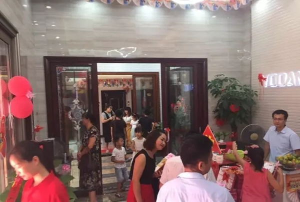 江西兴国裕安门窗旗舰店正式开业