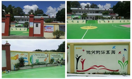 大爱 捐书助学,为爱刷新,展辰集团爱心行动走进惠州三所小学 大爱 捐书助学,为爱刷新,展辰集团爱心行动走进惠州三所小学