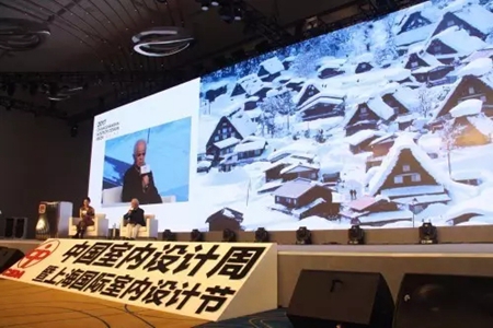 【设计•共享】 欧哲门窗受邀出席2017中国室内设计周暨上海国际室内设计节! 【设计•共享】 欧哲门窗受邀出席2017中国室内设计周暨上海国际室内设计节!