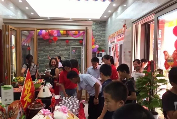 江西兴国裕安门窗旗舰店正式开业