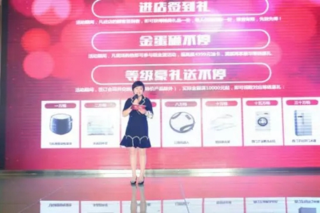 重庆美萨门窗盛大开业,品质与艺术的结合 重庆美萨门窗盛大开业,品质与艺术的结合