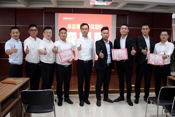 鑫迪木门:这个九月 向优秀致敬 鑫迪木门:这个九月 向优秀致敬