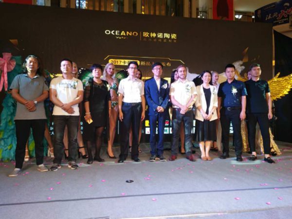 欧神诺卡萨罗国际风新品发布会在唐山隆重举行 欧神诺卡萨罗国际风新品发布会在唐山隆重举行